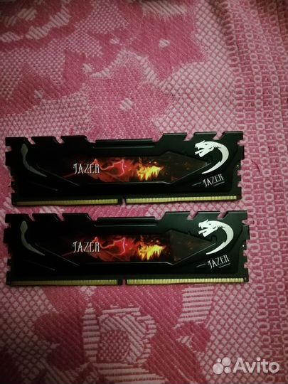 Оперативная память ddr5 32gb