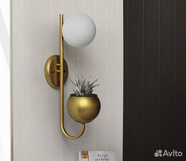 Бра-кашпо Brass Pots