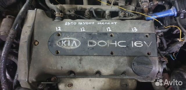 Двигатель kia sephia TE