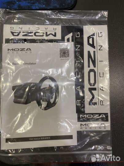 Игровой руль moza R5