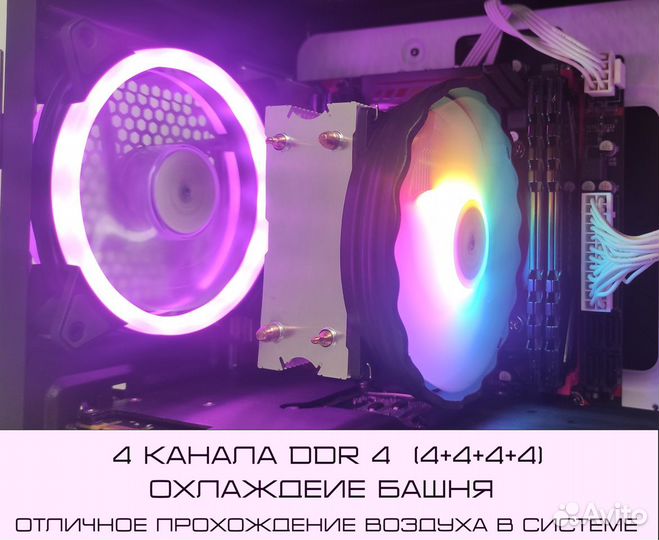 16 ядер-3,4 /GTX1070 -ti/DDR4-16g/ssd M2-1 тер