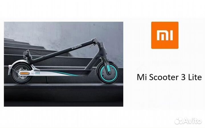 Новый Электросамокат Xiaomi Electric Scooter 3