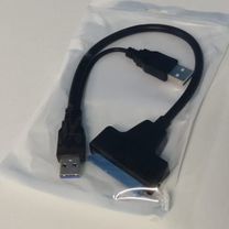 Не работает китайский переходник SATA-USB (не видит жесткий диск)