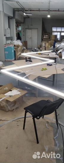 Светодиодный светильник Z-образной формы 3500мм