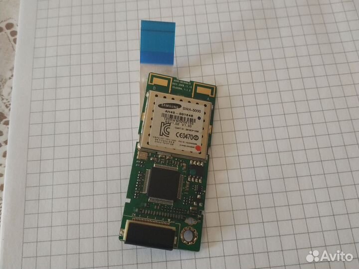 Samsung SWA-5000 AH40-00164B