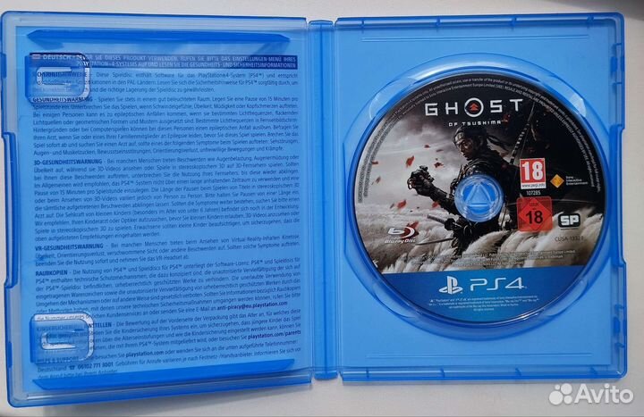 Призрак Цусимы PS4