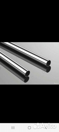 Хромированные трубы