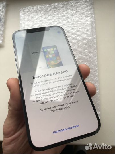 Дисплей iPhone 12 pro max идеал
