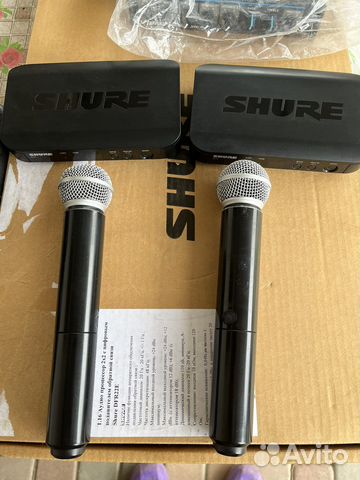 Радиомикрофон shure blx2 и станция blx4 купить в Новороссийске ...