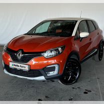 Renault Kaptur 1.6 CVT, 2016, 132 000 км, с пробегом, цена 1 460 000 руб.