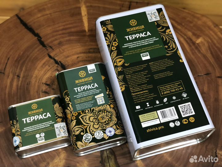 Масло для деревянных террас и беседок Терраса про