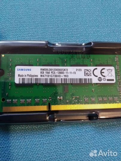 Оперативная память ddr3L 8Gb для ноутбука