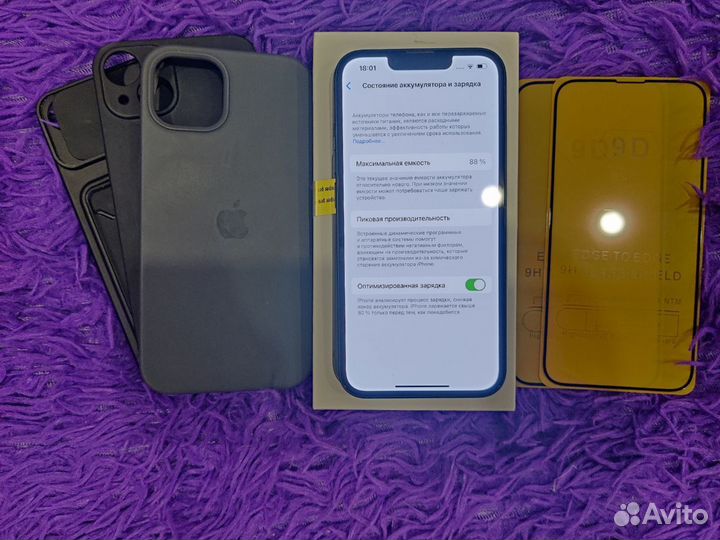 iPhone 13, 128 ГБ