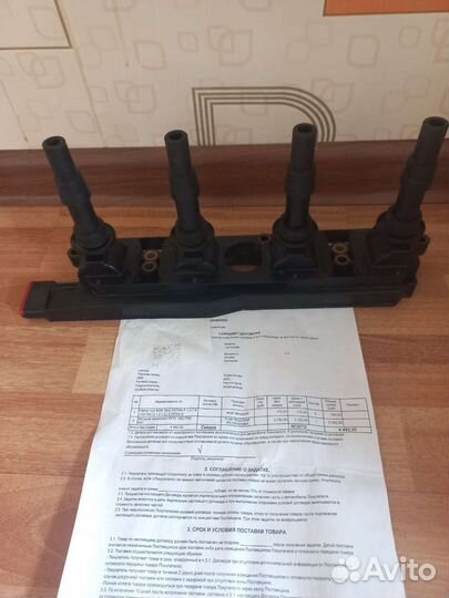 Катушка зажигания opel астра h