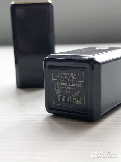 Помада CLE DE peau лимитированная 515 impassioned