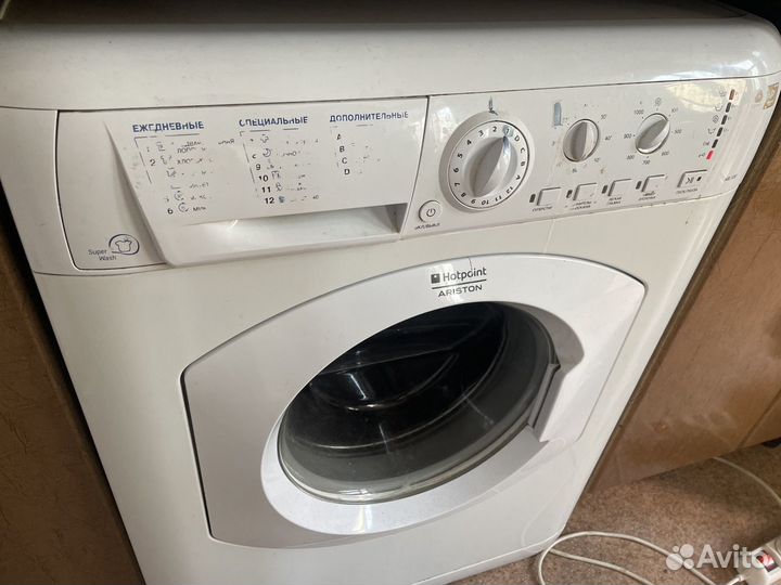 Стиральная машина hotpoint ariston