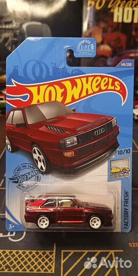 Hot Wheels STH Audi Quattro