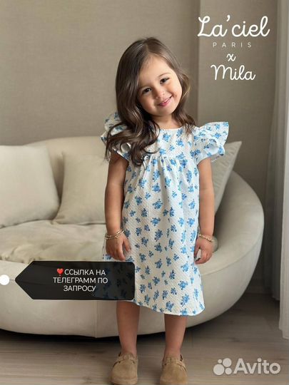 Детская одежда оптом