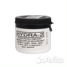 Смазка Hydra Италия для сальников Стиральных Машин