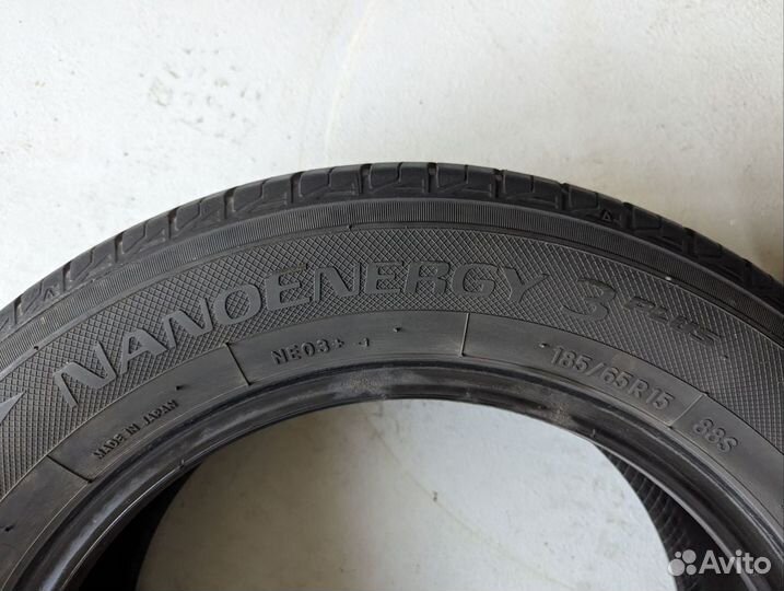 Toyo NanoEnergy 3 Plus 185/65 R15 88S