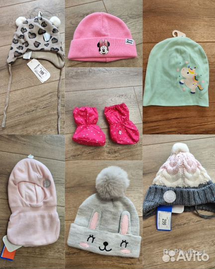 Шапки новые для девочки 46-48,44-46,пинетки