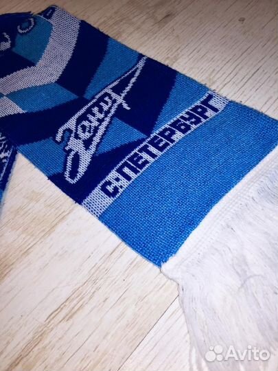 Шарф фанатский 