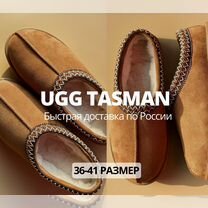 Угги UGG Tasman