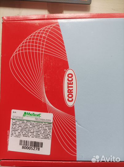 Шкив коленвала corteco 80005278