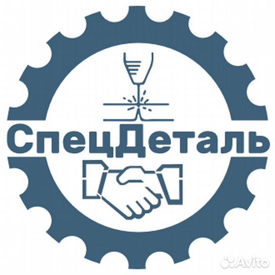Токарь универсал