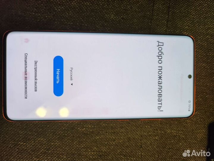 Samsung galaxy s20 plus