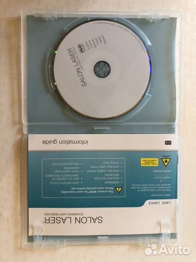 Аппарат для лазерной эпиляции RIO salon laser