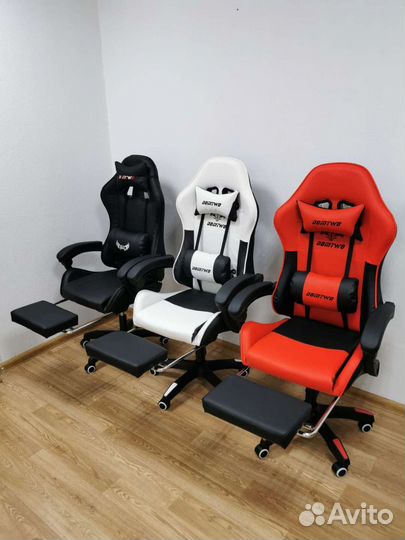 Кресло игровое компьютерное геймерское