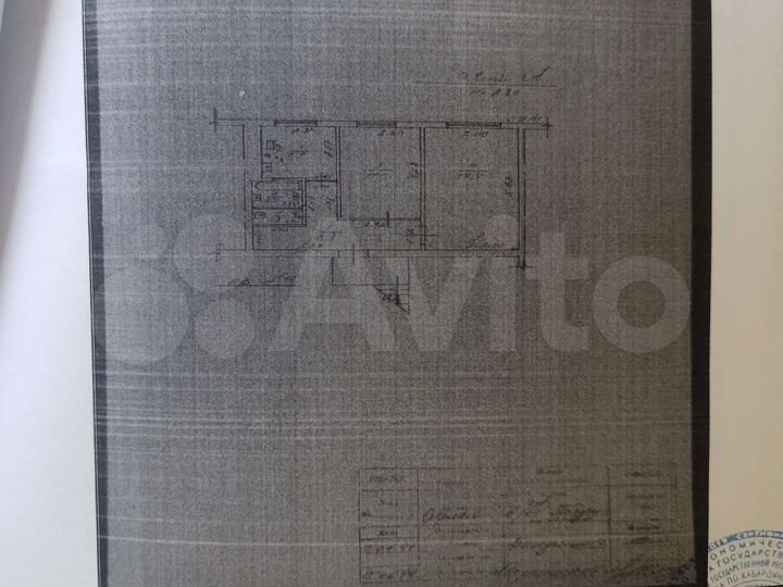 2-к. квартира, 46,9 м², 2/2 эт.