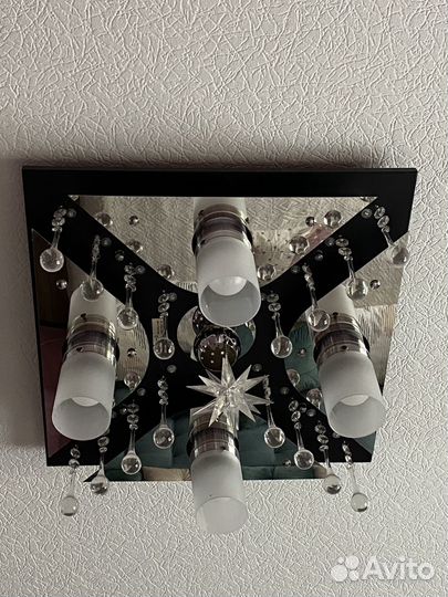 Потолочная люстра