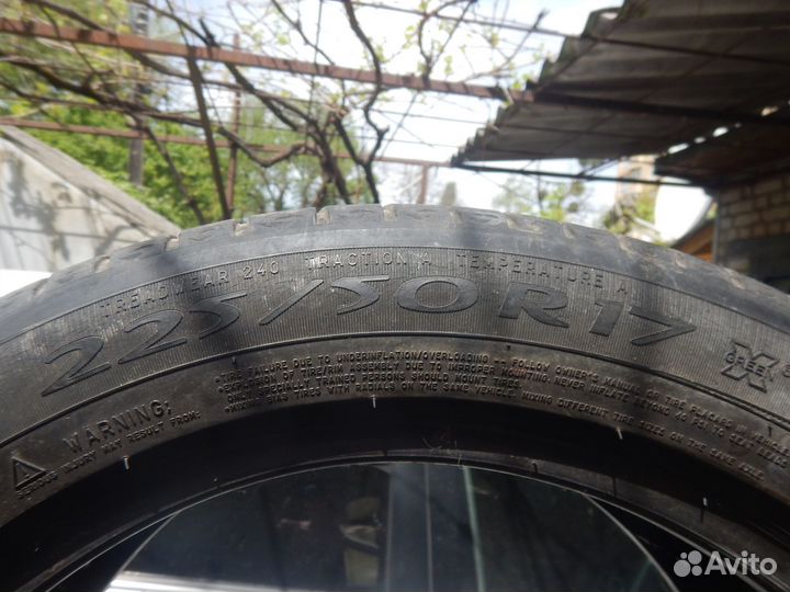 Michelin Primacy HP 225/50 R17 98V