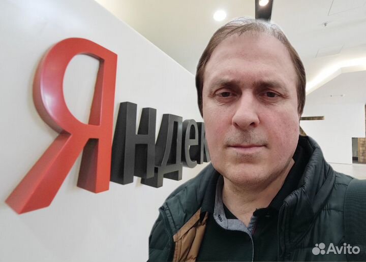 Маркетолог, сео-специалист, директолог, дизайнер