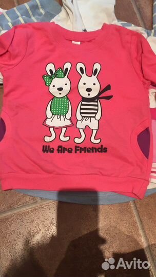 Толствка,5-6 лет