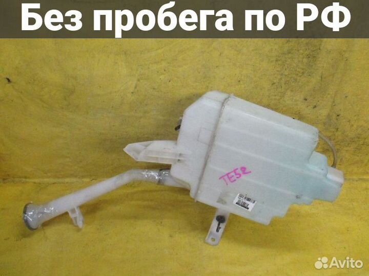 Бачок омывателя Nissan Elgrand TE52