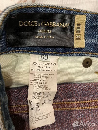 Dolce gabbana джинсы