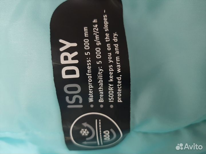 Лыжный костюм для девочки