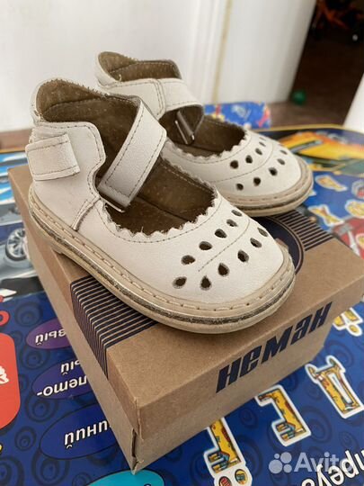 Сандали для девочки 120 размер Неман