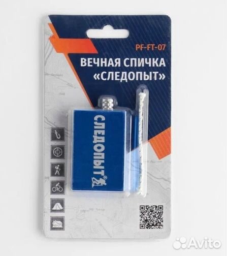 Спичка вечная следопыт с запасным фитилем