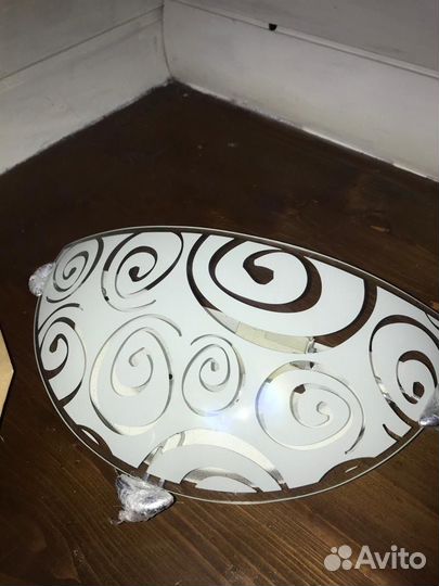 Светильник настенный