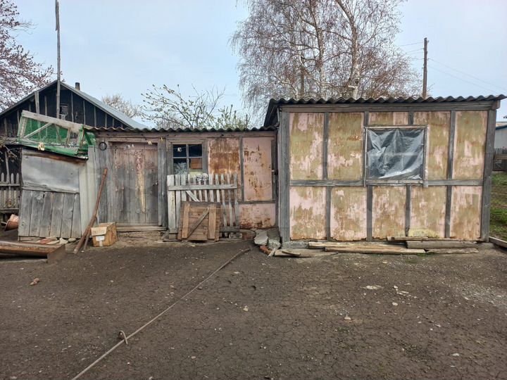 Дом 26 м² на участке 10 сот.