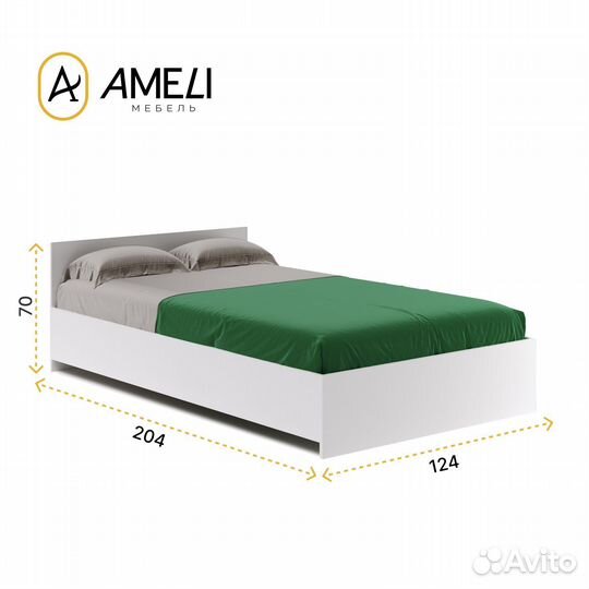 Кровать с матрасом 120, амелина, Белая