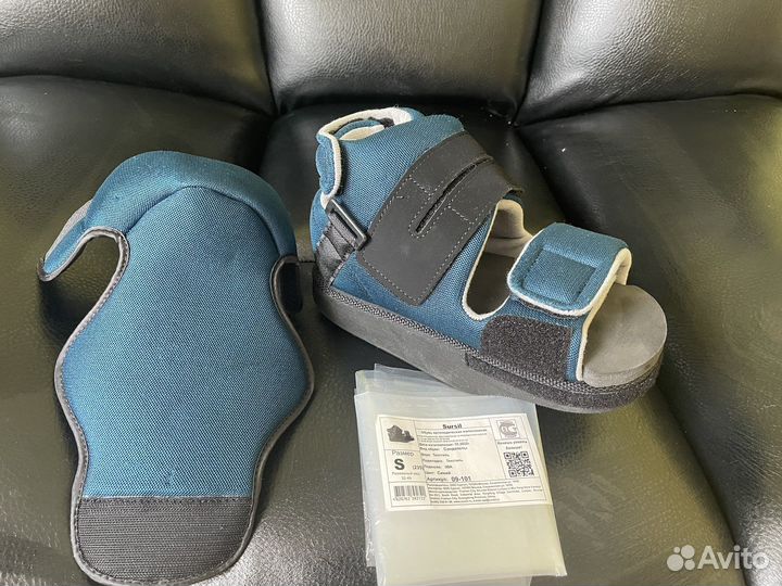 Послеоперационная обувь Барука