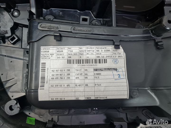 Обшивка двери передней правой Audi A6 C7