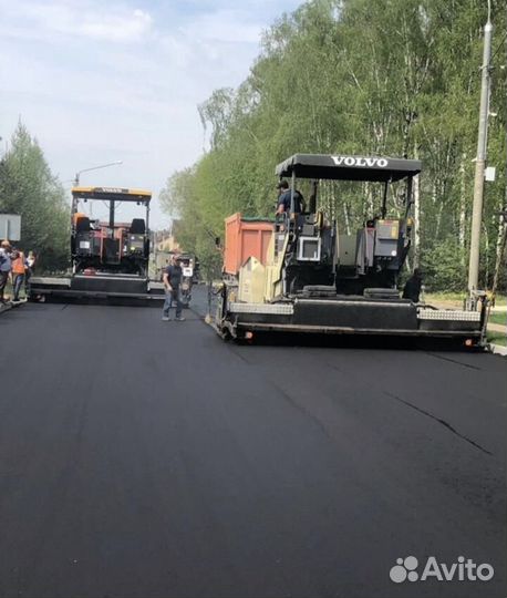 Асфальтирование