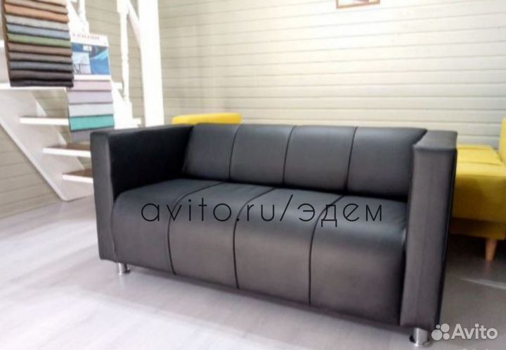 Диван офисный#0127