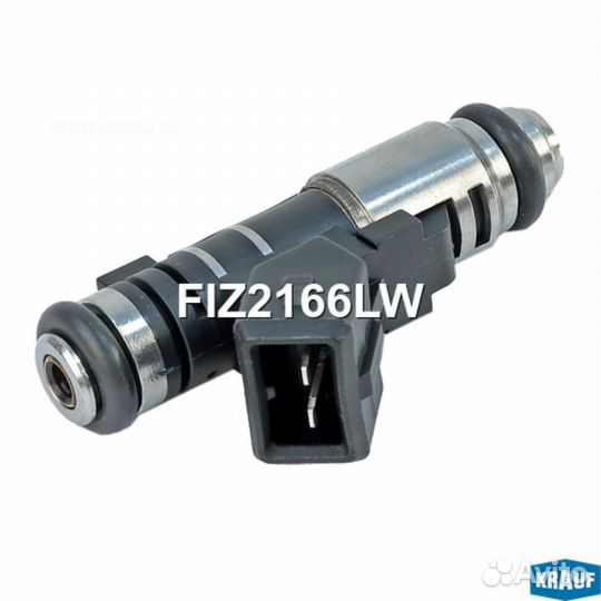 Krauf FIZ2166LW Форсунка бензиновая